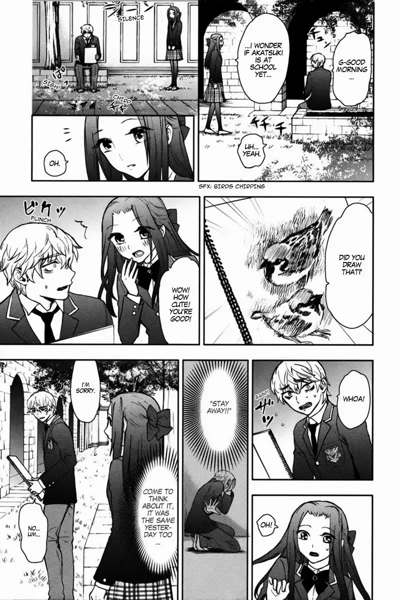 Kyokou no Ou Chapter 11 7